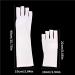 Dajidafu 1 Pair Manicure Protection Glove Hands Sun-proof Protector Baking Lamp Nail Art Gloves Household Professional Salon - Buy Online on GoSupps.com