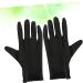 Healeved 24 Pairs Work Gloves Moisturizing Gloves Overnight Warm Gloves Examination Gloves Tuxedo Microfiber Mitt Safety Inspection Gloves for Lotion Warm Work Cosmetic Women's Coin Make up - Buy Online on GoSupps.com