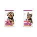 Hill's Science Diet Adult Small & Mini Chicken & Brown Rice Recipe Dry Dog Food 15.5 lb bag & Puppy Small & Mini Chicken Meal & Brown Rice Recipe Dry Dog Food 4.5 lb bag