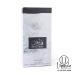 Almas Perfumes White Heart Eau De Parfum Spray - Unisex Spray - 3.4 Fl Oz (100 ml) - Long-Lasting Aroma - Luxurious Scent of Arabia for Men And Women - Buy Online on GoSupps.com