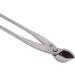 28cm Concave Cutter - Stainless Steel Bonsai Pruning Shears for Precise Garden Cutting - Buy Online on GoSupps.com