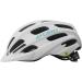 Giro Vasona MIPS Women's Cycling Helmet - Matte White | 2022 | Universal Size 50-57 cm - Buy Online on GoSupps.com