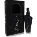 Maahir Black Edition Perfume for for Women and Men (Unisex) 100 ML (3.4 fluid ounce) - Buy Online on GoSupps.com