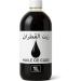 VITALIA Natural Cade Oil 1L Cosmetic Care for Skin & Hair | 100% Pure & Authentic Origin Morocco