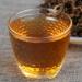 HELLOYOUNG Th Pu'er DianHong bio et naturel issu de l'arbre ancien du Yunnan fabriqu la main Th vert l'ar me agr able Th pu-erh Pu'er Tea (250g) - Buy Online on GoSupps.com