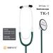 TK-1 Professional MR Safe Stethoscope - Dual-Frequency Avocado Green - Best International Shipping - Buy Online on GoSupps.com