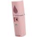 OHPHCALL 4pcs Hydrating Beauty Instrument Steamer Face Mini Face Steamer Portable Face Steamer Abs 10.00X3.00X3.00CMx4pcs - Buy Online on GoSupps.com