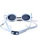Phelrena Professional Swimming Goggles | Anti-Fog UV Protection, No Leaking | Adults, Men, Women, Kids - Silver - Buy Online on GoSupps.com