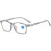 Buy Iynwbjts 806 Anti-Blue Light Reading Glasses - Tr90 Transparent Tea Frame 2.50 for Seniors - International Shipping Available - Buy Online on GoSupps.com