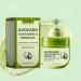 Avocado Tightening Wrinkles Reducing Body Lotion Scrub Cream Age Defying Firmness with Shea Butter Avocado Oil Aloe Vera Extract 100ML/3.38FL.OZ - Buy Online on GoSupps.com