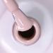 Alessandro Striplac Peel or Soak Vegan Shimmer Shower - Shimmering Beige-Pink LED Nail Polish for Perfect Nails in 15 Minutes 8ml - Shop Internationally - Buy Online on GoSupps.com