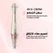 Original Derma Pen Mr.Pin E30 Plus - Wireless with 20 pcs Replacement Cartridges Different Sizes - For Skin and Hair Care - Buy Online on GoSupps.com