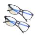 Faruta blue light blocking glasses with a black frame simple glasses computer video gaming glare-free for reading anti-overexertion 2 pairs