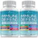 8 in 1 Immune Defense Support, Immunity Vitamins Supplement Booster with Zinc 50mg, Vitamin C Elderberry Vit D3 5000 IU, Turmeric Curcumin & Ginger, Echinacea - Allergy Relief for Kids Adults (2 Pack)