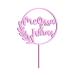Cake topper personalized with name - natural wood decoration accessory cake material: birch multiplex (birch multiplex-pink)