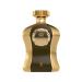 Afnan Highness Brown Luxury Unisex Eau De Parfum 3.4 Fl. Oz