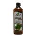 bonballoon Watercress Seed Oil Rucola Cress Arugula Rugula Cold Pressed Natural Pure Egyptian Arab Arabic Herb No Additives Hair Skin Body Kosher Halal (17.64 oz / 500 ml)