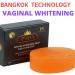  MACARIA Ivanka Instant Whitening Soap Kojic Acid Soap For Pigmentation For Women - Buy Online on GoSupps.com