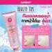 Cathy Doll L-Glutathione Magic Cream SPF 50 Whitening Sunscreen 138ml - Buy Online on GoSupps.com