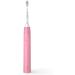 Buy Philips Sonicare ProtectiveClean 4100 Rechargeable Electric Toothbrush - Pink HX6815/01 | Best International Shipping - Buy Online on GoSupps.com