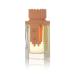 Arabian Oud Najd For Men Eau De Parfum EDP Spray | 75 ml (2.5 oz)
