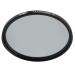 Tiffen 82BDFX1 82mm Black Diffusion 1 Filter