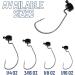 Reaction Tackle Black Mushroom Ned Rig Jig Heads 1/16 oz (25-Pack) | EWG Design - Buy Online on GoSupps.com