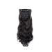 FDEETY Clip in Hair Extensions 22 Inch Set Curly Wave Long Hair Extension Clip ins Wavy Hair Extensions for Women Synthetic Clip on Extension (Dark Brown)