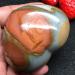 Natural Sea Ancient Rock Specimen Heart - Buy Online on GoSupps.com