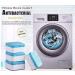 YTM 10 Pcs Washing Machine Cleaning Tablets | Powerful De-Scaler for Clean & Fresh Washers | Buy Now - Buy Online on GoSupps.com