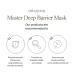 Mixsoon Master Deep Barrier Mask 5ea - Intensive Hydrating Mask for Soothing Care & Strengthening Skin Barrier | Cruelty-Free - Buy Online on GoSupps.com