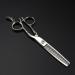 Hair Cutting Scissors 6 Inch JP 440c Steel Feather Hair Cutting Scissors Haircut Thinning Barber Tools Cut Shears Hairdressing Scissors Set - Buy Online on GoSupps.com