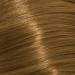 WUNDERBAR - PERMANENT HAIR COLOUR CREAM - FULL RANGE 60ML (7/0)