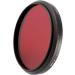 Runshuangyu 77mm 6 in 1 Infrared IR Pass X-Ray Lens Filter Compatible with Canon Nikon Sony - Adjustable 530nm to 750nm Screw-in Filter for DSLR Camera - Buy Online on GoSupps.com