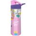 rabitat Nutri Lock Stainless Steel Insulated Sipper Bottle - Chatter Box  Purple/Pink Sipper for Kids. Reuseable Thermos Water Bottle for School with Fruit Infuser. - Buy Online on GoSupps.com