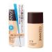 Cezanne Lasting Cover Foundation - 00 Light Beige