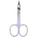 FEIlei Manicure Scissors Stainless Steel Nail Scissors Nail Clipper Trimmer Nail Tools - Buy Online on GoSupps.com