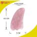 Natural Pink Rose Quartz Gua Sha Board for Spa & Acupuncture Therapy | Face Lifting & Puffiness Reduction Tool - Buy Online on GoSupps.com