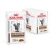 Royal Canin Gastro Intestinal Fibre Response |12 x 85 g |Diet all-in feed for adult cats |For cats with chronic constipation or similar gastrointestinal problems