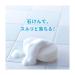 Anessa Perfect UV Skin Care Spray N 2022 Model Sunscreen - Fruity Floral Scent - 2.1 oz (60 g) - Buy Online on GoSupps.com