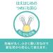Pigeon Nail Scissors for Newborns | Safe & Easy Baby Nail Care | International Shipping - Buy Online on GoSupps.com