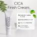 Cica Go Cica Finish Cream 50 ML - Soothing Recovery and Protection - Buy Online on GoSupps.com