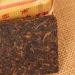 Oldest Chinese Puer Tea - Natural Weight Loss Green Food | 50g Pu'er Black Tea for Wellness - Buy Online on GoSupps.com