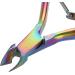 Nail Cuticle Nipper Cutter Clipper Dead Skin Remover Nail Dead Skin Scissors Nail Art Manicure Tool Fashionable Cuticle Cutter For Nail Clippers And Exquisite Design - Buy Online on GoSupps.com