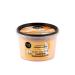 Organic Shop Pumpkin Marshmallow Smoothing Body Souffle. Pumpkin & Almond 250 ml