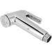 Handheld Toilet Bidet | Durable ABS Electroplated Bathroom Spray Nozzle for Ultimate Hygiene - Buy Online on GoSupps.com