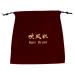 FOMIYES 1pc Hair Dryer Storage Bag Travel Makeup Bags Flannel Drawstring Bags Jewelry Holder Jewelry Rack Claret 30x26cm