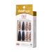 Gold Finger X-Long Limited Edition Coffin Shape Press On Nails - Long Journey - Buy Online on GoSupps.com