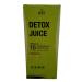 HERBORA DETOX JUICE DIET PRIME 500ML