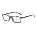 Retro-progressive multifocus reading glasses with a small frame for distance and close use anti-blue light reading glasses for middle-aged people and older people (color: Bright Black Frame size: 1.50) 1.50 Bright Black Frame